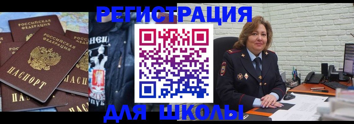 пропишу в квартире в Сысерти